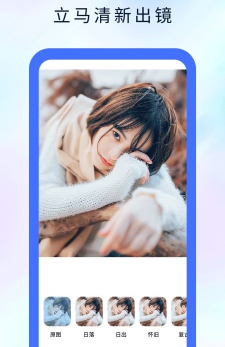魔术橡皮擦app安卓版