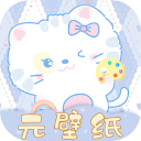 元壁纸软件安卓版app