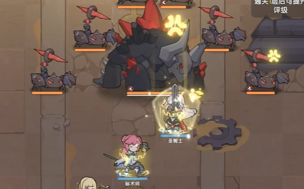 《杖剑传说》密文兑换方法