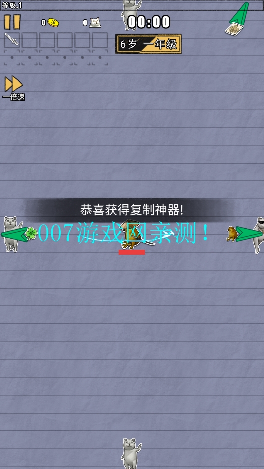141556056gog.jpg