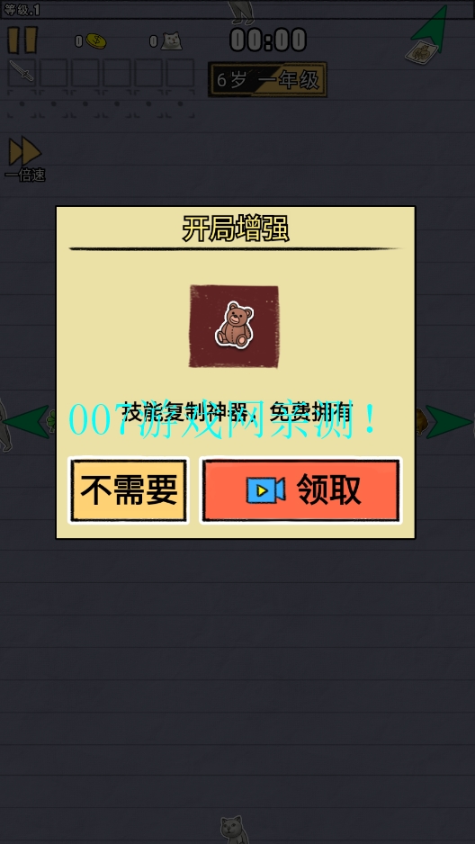 14155606qgw6.jpg