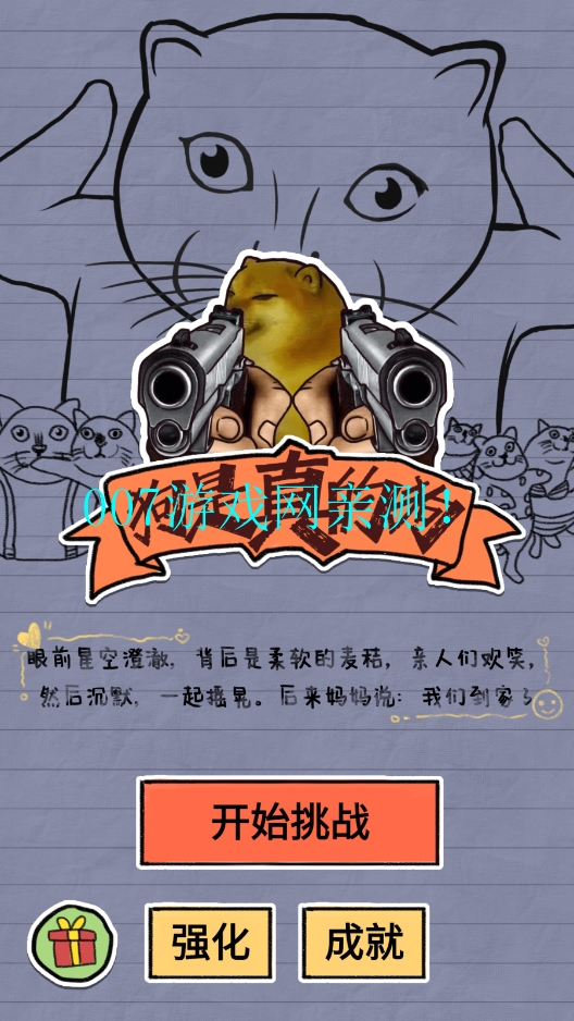 14155607qsdq.jpg