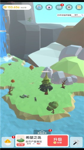 梦幻公主岛手机版安卓app