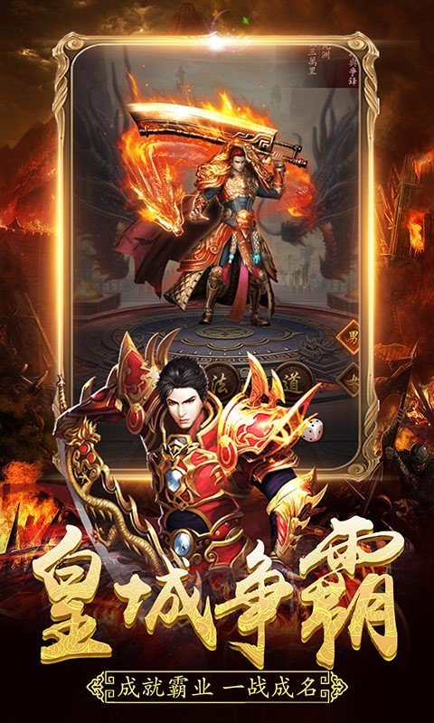 至尊蓝月红包版