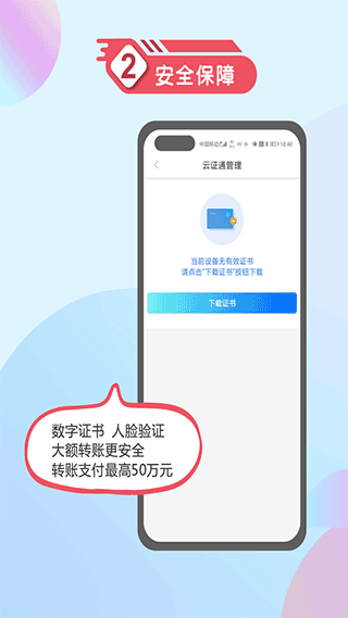 我要当国王刺客行动