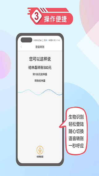 我要当国王刺客行动