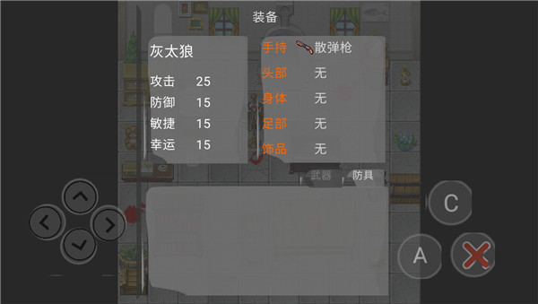 210625063sqt.jpg