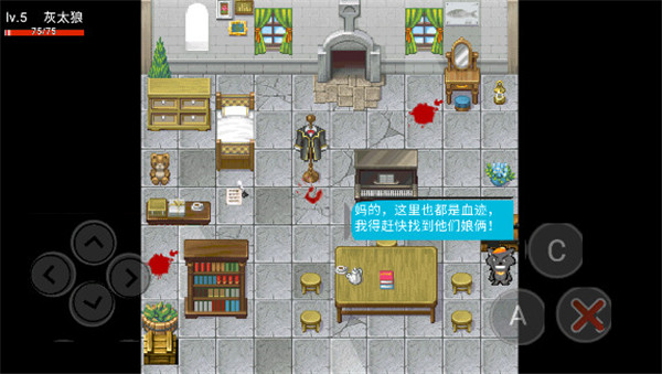 喜羊羊与灰太狼之危机安卓app