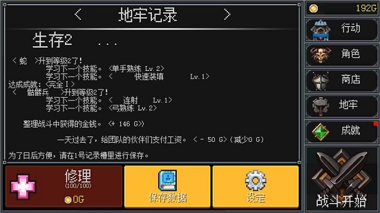 1415450720bf.jpg