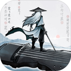 曲中剑正式版最新下载