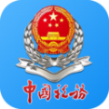 龙江税务2025下载