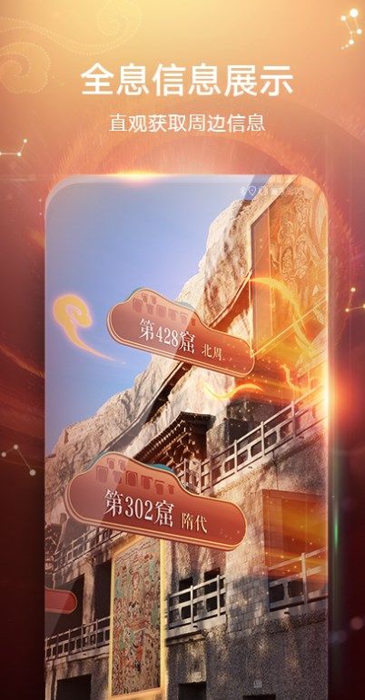 华为AR地图下载安装安卓版本