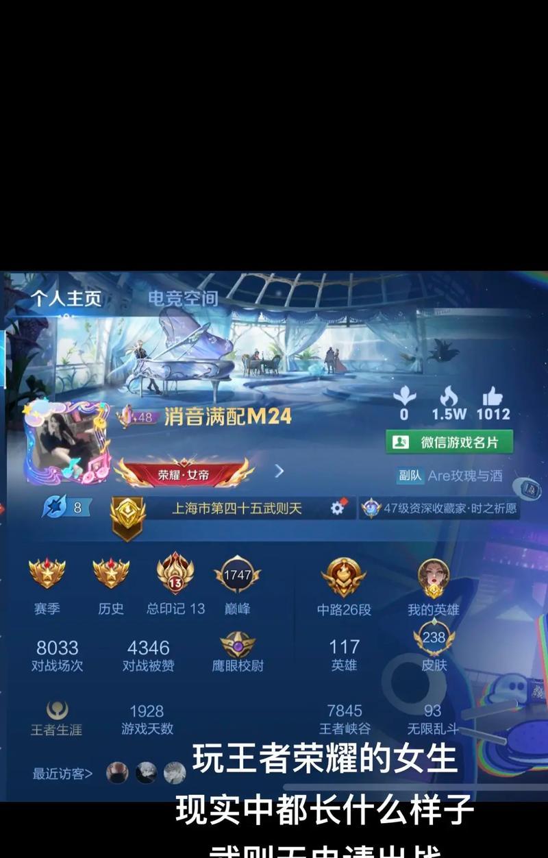 酒馆王者荣耀含义是什么？如何在酒馆中玩王者荣耀？