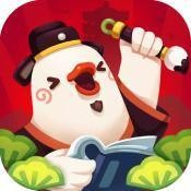 爆炒江湖手游最新版