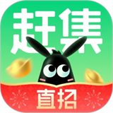 赶集网招聘平台最新安卓下载