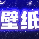 主题动态壁纸下载最新版本