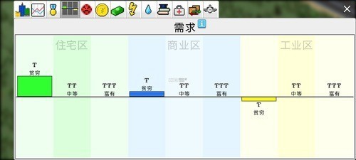 西奥小镇最新版无限钻石金币版-西奥小镇汉化无限钻石版2025下载v1.11.0