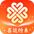 喜运纷来2025安卓版