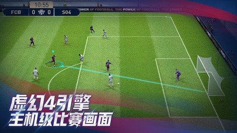 实况足球2021手游版2025版安卓版