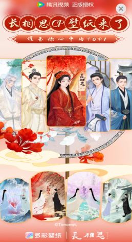 多彩壁纸2025最新安卓下载