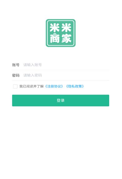 米米商家最新下载安卓版