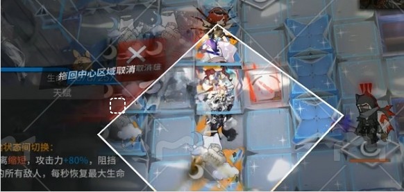 《明日方舟》众生行记MT-S-2突袭打法