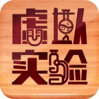 虚拟实验软件最新下载2025