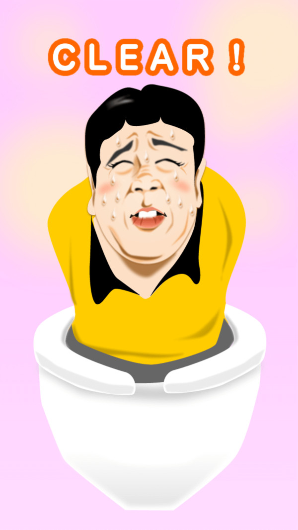 我需要耐心游戏app安卓版下载