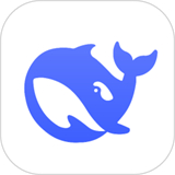 deepseek人工智能2025最新版下载
