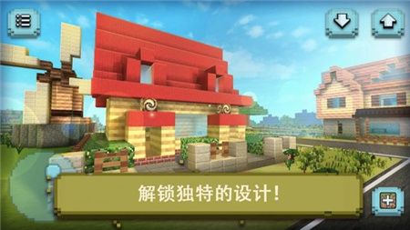 19221106rfhq.jpg