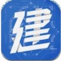 建设者下载2025版