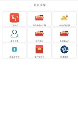 滴答乐园安卓版最新