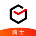 顺丰骑士安卓app下载安装