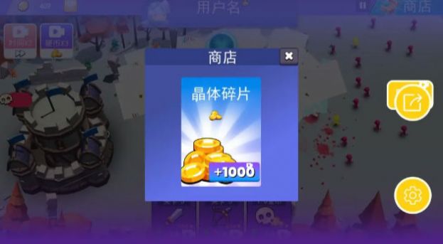 火柴人反击战最新安卓版本