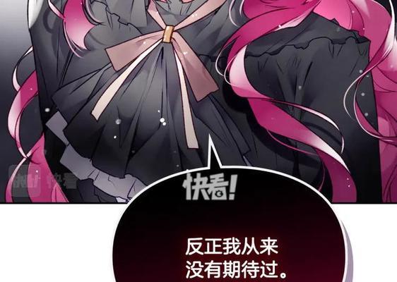 炸鱼薯条原神来自哪个国家？背后的故事是什么？