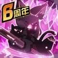超进化物语下载安装2025版