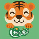 开心虎下载安装最新版