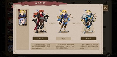 时间之钥手游安卓版下载2025版
