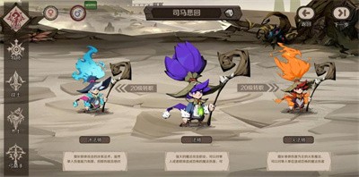 时间之钥手游安卓版下载2025版