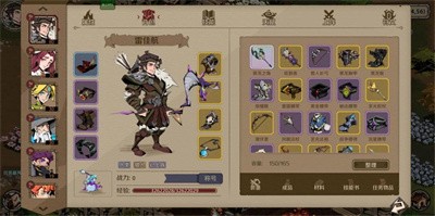 时间之钥手游安卓版下载2025版