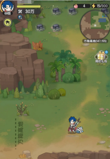 《仗剑传说》骑士玩法介绍