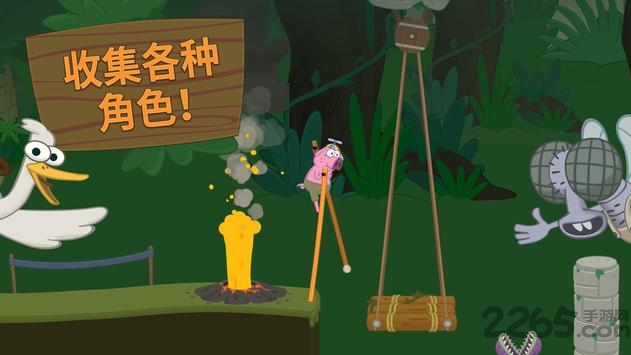 行走大师最新下载安卓版