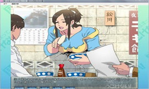 卡在墙中的少女下载2025