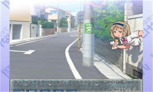 卡在墙中的少女下载2025