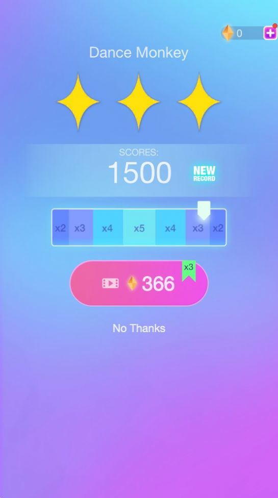 舞动双子app下载最新版