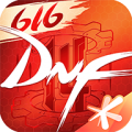 DNF助手手机苹果版