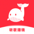 快音悦听歌最新下载2025