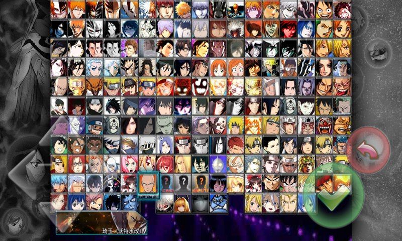 死神vs火影手机版2025版安卓版
