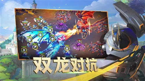 剑与家园app下载最新版