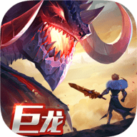 剑与家园app下载最新版